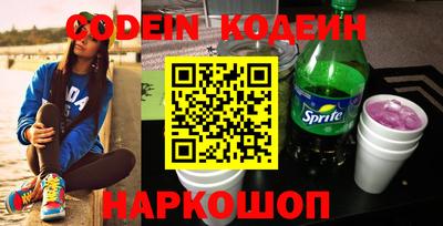 прущий лед Кулебаки