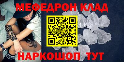 наркотики Ликино-Дулёво