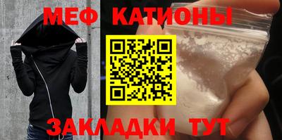 кокаин премиум Кумертау