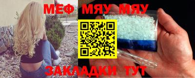 хмурый Кунгур