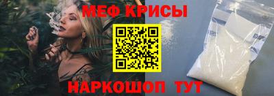 2c-b Лесосибирск