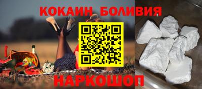 хмурый Кунгур