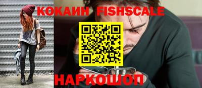 прущий лед Кулебаки