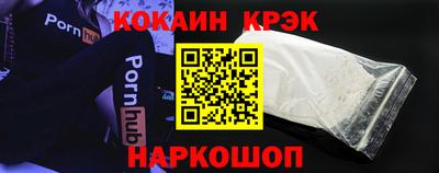 хмурый Кунгур