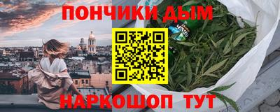 хмурый Кунгур