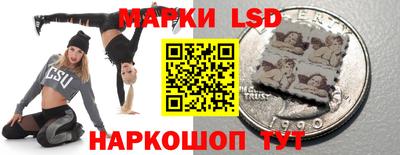 наркотики Ликино-Дулёво