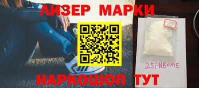 кокаин премиум Кумертау