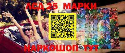 хмурый Кунгур