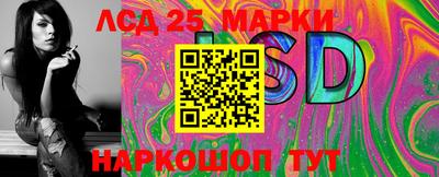 хмурый Кунгур