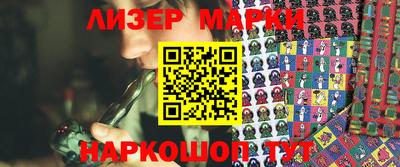 прущий лед Кулебаки