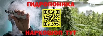 кокаин премиум Кумертау
