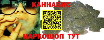 прущий лед Кулебаки