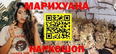 наркотики Ликино-Дулёво