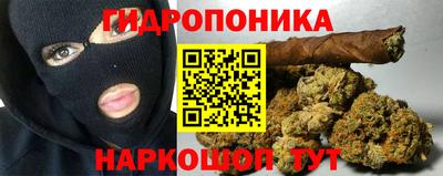 кокаин премиум Кумертау