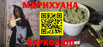 кокаин премиум Кумертау