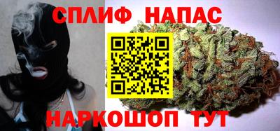 наркотики Ликино-Дулёво