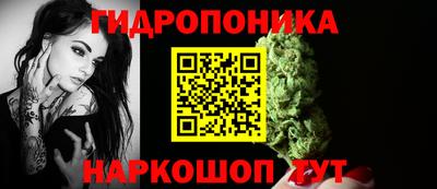 прущий лед Кулебаки