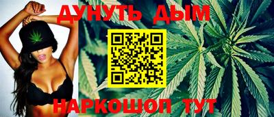 прущий лед Кулебаки
