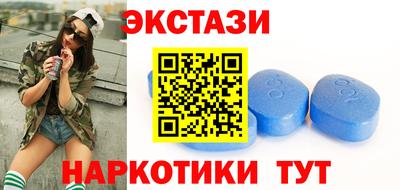 прущий лед Кулебаки