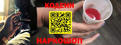 хмурый Кунгур