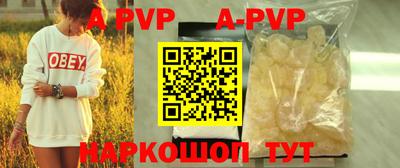хмурый Кунгур