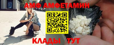 кокаин премиум Кумертау