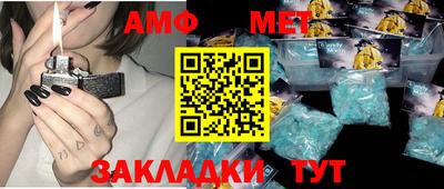 2c-b Лесосибирск