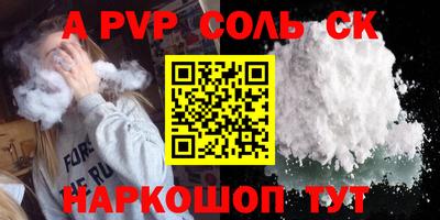 хмурый Кунгур