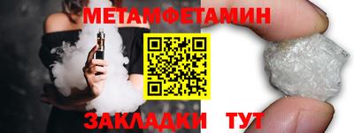 2c-b Лесосибирск