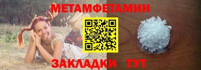 наркотики Ликино-Дулёво