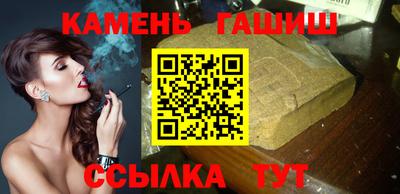 хмурый Кунгур