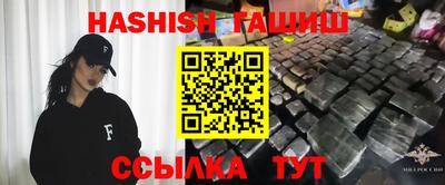 прущий лед Кулебаки