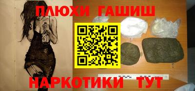 кокаин премиум Кумертау