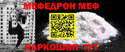 марки nbome Ливны