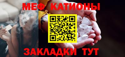 прущий лед Кулебаки