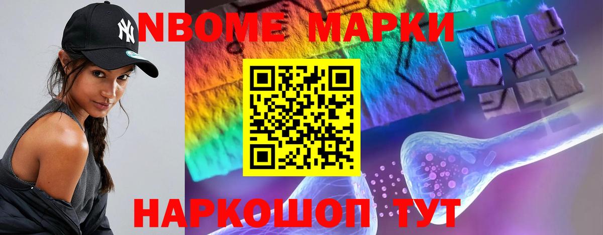 Лсд 25 экстази кислота  LSD-25 экстази кислота  ЛСД экстази  Вход с VPN  Кимовск 