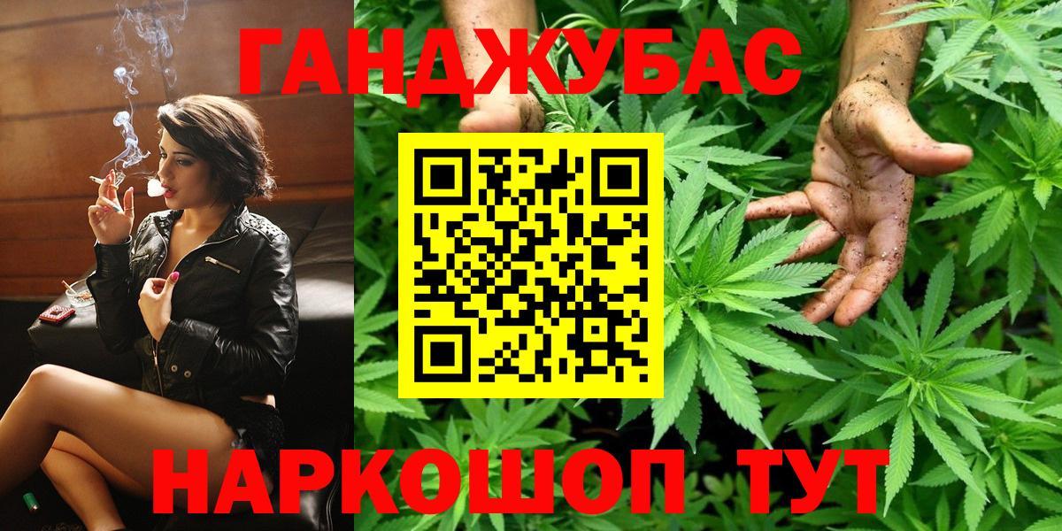 Каннабис VHQ Кимовск